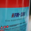 ระบบดับเพลิงอัตโนมัติด้วยแก๊ส (FM-200® Fire Suppression System) - Image 5