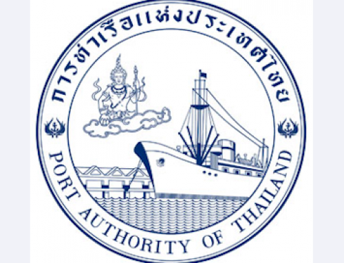 Port Authority of Thailand (Klong Toey)